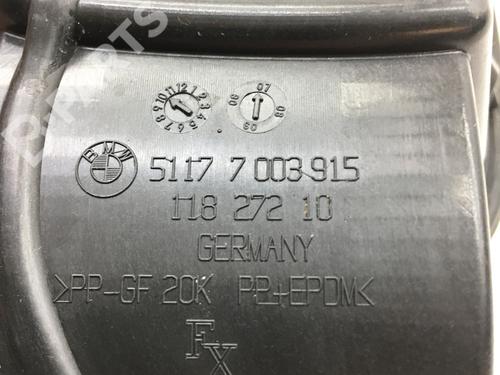Fuel flap BMW 7 (E65, E66, E67) 745 d | BP8422017C131 