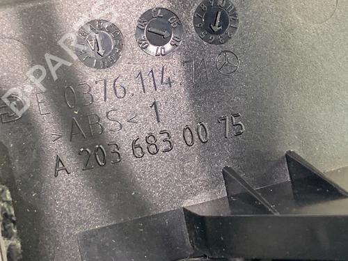 Armlæn MERCEDES-BENZ C-CLASS T-Model (S203) C 200 Kompressor (203.242) | BP30931411I20 