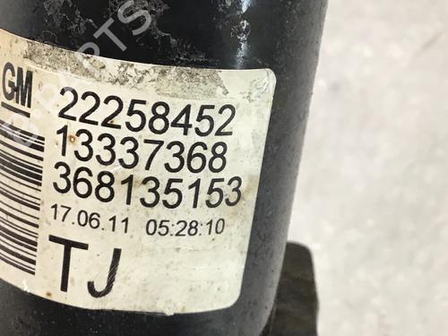 Right front shock absorber OPEL MERIVA B MPV (S10) 1.4 (75) | BP23193869M17 