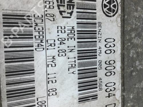 Engine control unit (ECU) SEAT LEON (1M1) 1.6 16 V | BP18965144M57 
