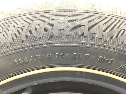 Rim VW FOX Hatchback (5Z1, 5Z3, 5Z4) 1.2 | BP23090791C45