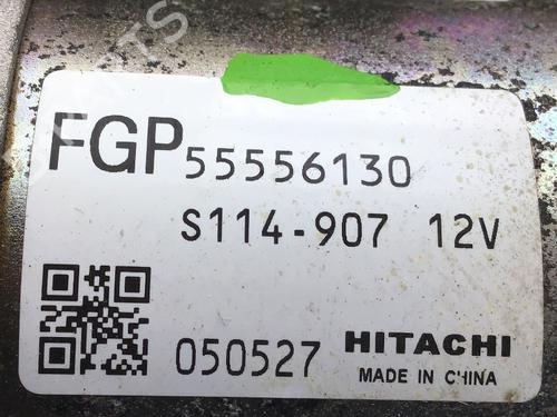 Startmotor OPEL MERIVA A MPV (X03) 1.8 (E75) | BP20330542M8 