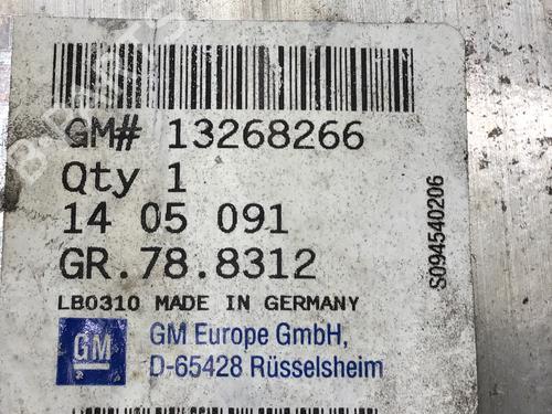 Rear bumper reinforcement OPEL MERIVA B MPV (S10) 1.4 (75) | BP17457052C73 