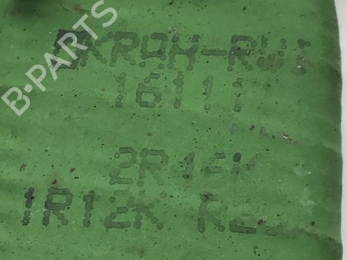 Heater blower motor FORD FIESTA VI (CB1, CCN) 1.25 | BP16986367M62 