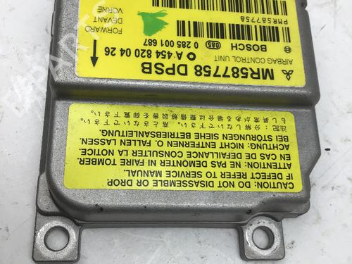 Kollisjonspute styreenhet SMART FORFOUR (454) 1.5 (454.032) | BP21219833M53 