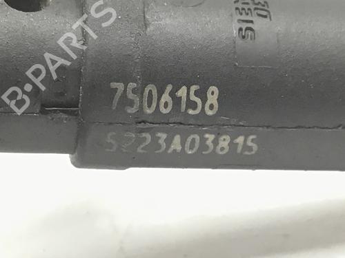 Injection rail BMW 3 (E90) 318 i | BP24114265M98 