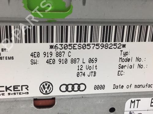 Electronic module AUDI A6 C6 (4F2) 3.0 TDI quattro | BP18135961M83 