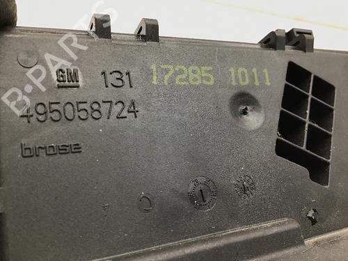 Tailgate lock OPEL ZAFIRA / ZAFIRA FAMILY B (A05) 1.8 (M75) | BP17000824C101 
