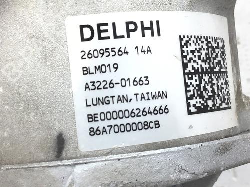Steering column OPEL MERIVA A MPV (X03) 1.6 16V (E75) | BP25378870M21 