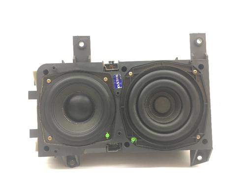 Used Speakers Speakers VOLVO V40 Estate (645) 1.9 DI (115 hp) 8339597 8339597