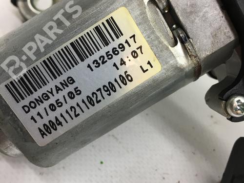 Rear wiper motor OPEL ASTRA J (P10) 1.4 (68) | BP6929751M102 