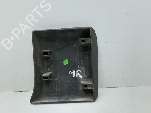 Step RENAULT TRAFIC II Van (FL) 2.0 dCi 115 (FL01, FL0U, FL00, FL0H, FL0M) | BP36264073C149 - Image 2