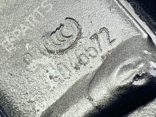 Hinge/Door check strap AUDI TT (8J3) 2.0 TFSI | BP30720976C146 