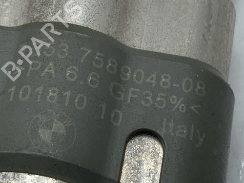 Injector BMW 3 (E90) 318 i | BP36639844M100 - Image 2