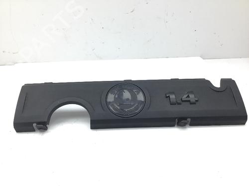 Topbeskyttelse SKODA FABIA II (542) 1.4 (86 hp) 30156836