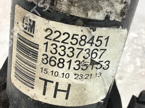 Left front shock absorber OPEL MERIVA B MPV (S10) 1.4 (75) | BP17457069M16 