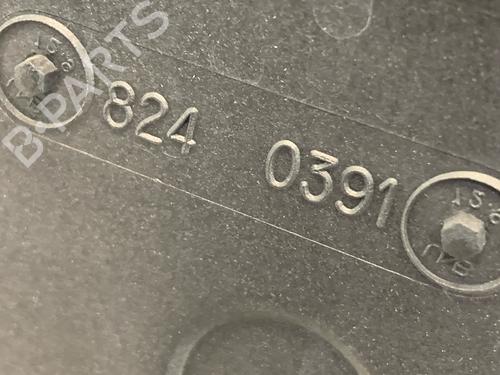 Køleventilator elektrisk OPEL MERIVA A MPV (X03) 1.6 (E75) | BP30876207M35