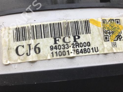 Engine control unit (ECU) HYUNDAI i30 (FD) 1.4 | BP29912688M57