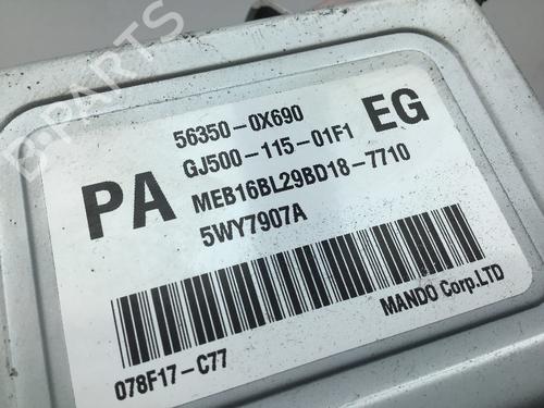 Steering column HYUNDAI i10 I (PA) 1.1 | BP30161916M21