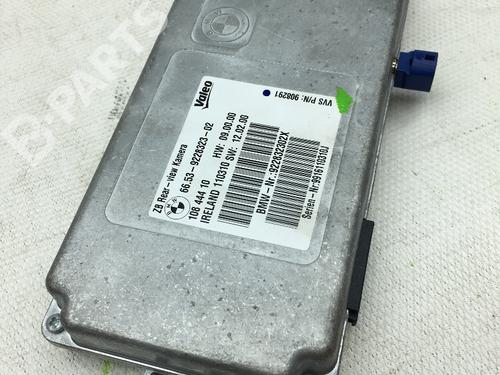 Control unit BMW 7 (F01, F02, F03, F04) 750 i, Li xDrive | BP10184007M11 
