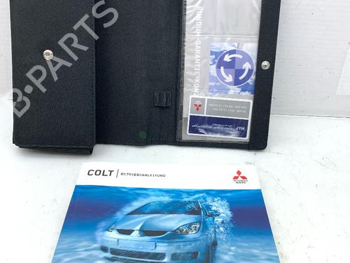 Used Other Other MITSUBISHI COLT VI (Z3_A, Z2_A) 1.1 (Z31A, Z32A) (75 hp) 33927389 33927389