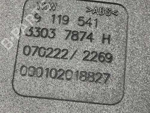 Seat buckle BMW 1 (E87) 120 i | BP19118816I32 