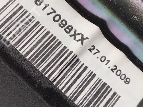 Rear left seatbelt CITROËN C3 Picasso (SH_) 1.4 VTi 95 (SH8FSC, SH8FP0, SH8FP6) | BP16190689I29 