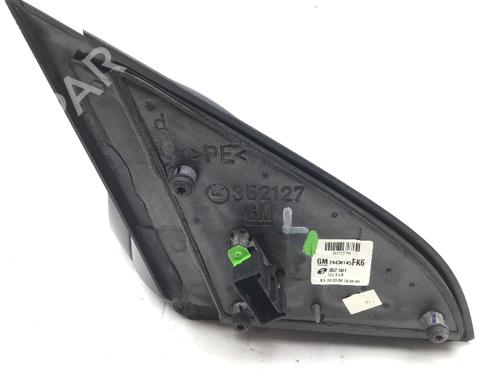 Left mirror OPEL SIGNUM Hatchback (Z03) 1.9 CDTI (F48) | BP29424120C26