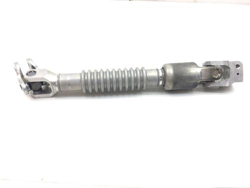 Steering column universal joint BMW 2 Active Tourer (F45) 218 d | BP14587063M114 