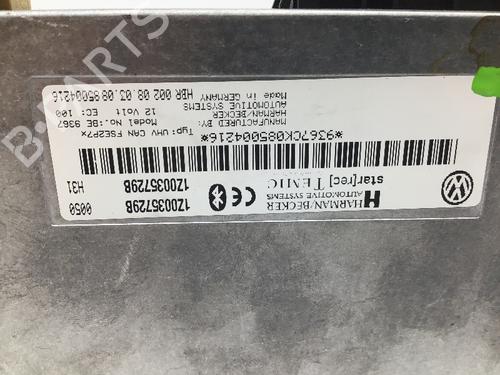 Electronic module SKODA OCTAVIA II Combi (1Z5) 2.0 TDI 16V | BP29402531M83