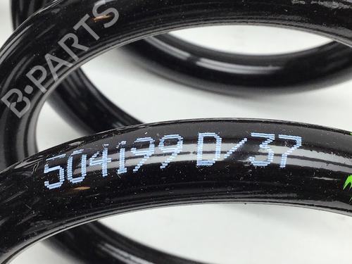 Shock absorber spring FORD FOCUS II Turnier (DA_, FFS, DS) 1.6 TDCi | BP15844218C152 