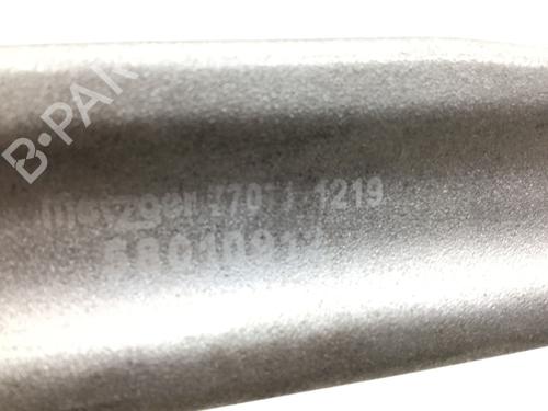 Right front suspension arm AUDI A8 D3 (4E2, 4E8) 3.0 | BP19342528M13 