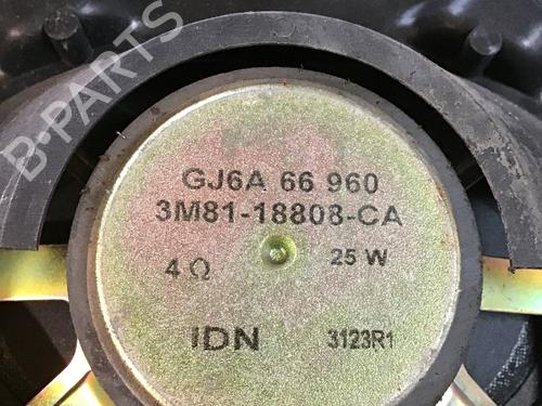 Front right window mechanism MAZDA 6 Hatchback (GG) 2.0 (GGES) | BP24436184C23 