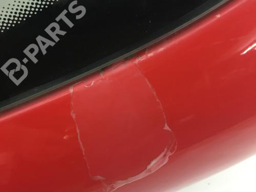 Tailgate PEUGEOT 207 (WA_, WC_) 1.4 | BP8226940C6 