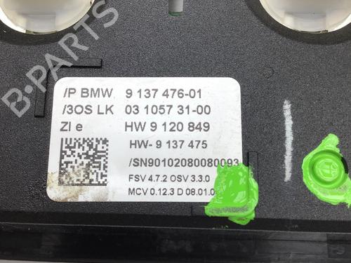 BP13622179I6 | Ryggespeil Innvendig BMW 1 Convertible (E88) 120 i BP13622179I6