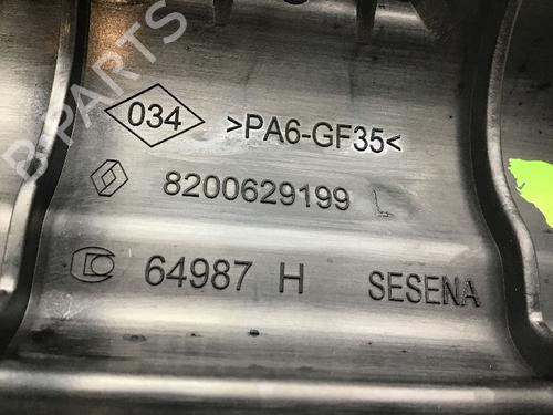 Engine control unit (ECU) MERCEDES-BENZ CITAN Box Body/MPV (W415) 108 CDI (415.601, 415.603) | BP29570871M57 