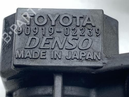 Bobine D'allumage CITROËN C1 (PM_, PN_) 1.0 | BP30588788M94