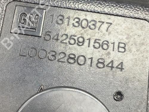 Sikkerhedssele-spænde OPEL MERIVA A MPV (X03) 1.6 16V (E75) | BP25375082I32 