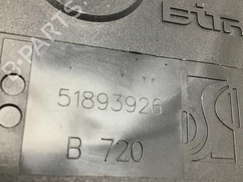 Pedal FORD KA (RU8) 1.2 | BP22329667I4 