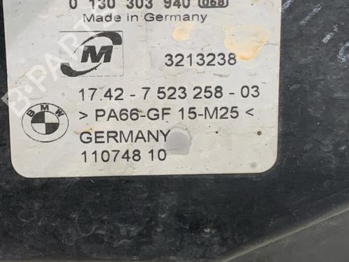 Radiator fan BMW 1 (E87) 116 i | BP33167307M35 - Image 3