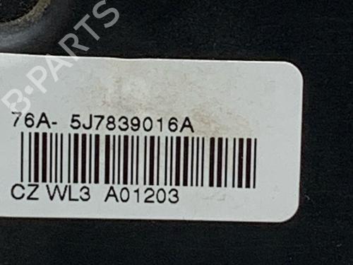 Electronic module SKODA ROOMSTER (5J7) 1.6 | BP40448757M83 - Image 2