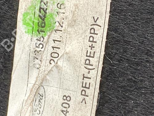 Pynteliste til bagklap FORD KA (RU8) 1.2 | BP32215155C151