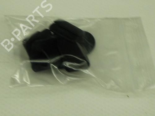 Upper protection AUDI A4 B8 Avant (8K5) 2.7 TDI | BP14584616M93 