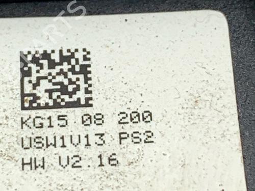 Sunroof engine HYUNDAI i30 (FD) 1.6 CRDi | BP37072705M60 - Image 6