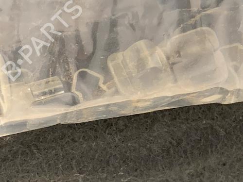 Upper protection VW GOLF VAN IV Variant (1J5) 1.9 TDI | BP39917068M93 - Image 2
