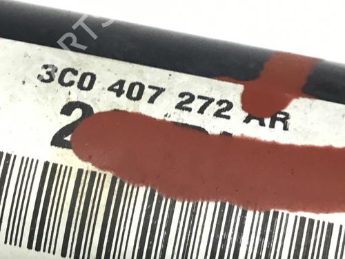 Drivaksel fortil Højre VW PASSAT B6 Variant (3C5) 1.4 TSI | BP16467096M39 