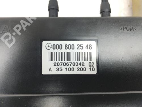Central lock pump MERCEDES-BENZ E-CLASS T-Model (S211) E 280 T CDI (211.220) | BP11488267M86 