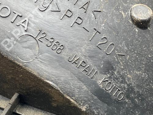 Left taillight TOYOTA COROLLA Compact (_E10_) 1.3 XLI (EE101_, EE101R) | BP31019820C34