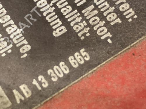 Crossmember OPEL COMBO Tour 1.3 CDTI 16V | BP32230868C162