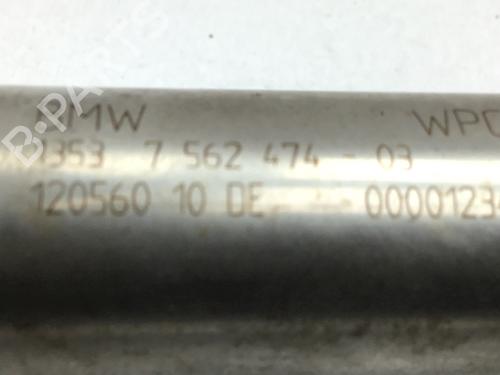 Injection rail BMW 1 (E87) 120 i | BP19147082M98 